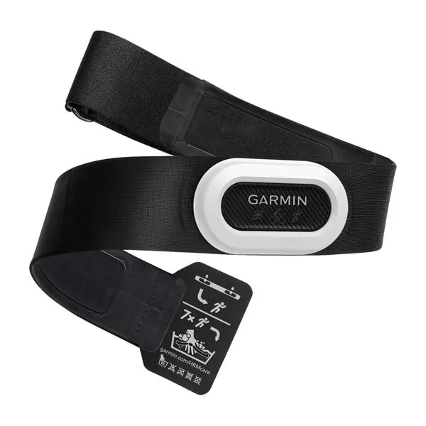 Garmin HRM Pro Plus cardio band
